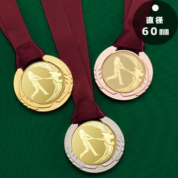 野球表彰メダルJAS-LMW-601-baseball