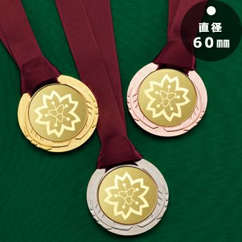 JAS-LMW-601-firefighting