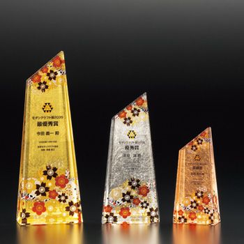オリジナルデザインが作れる金箔トロフィー | トロフィー・楯の