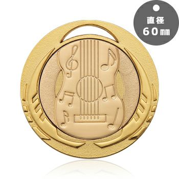 JAS-LMW-602-music