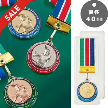 卓球表彰メダルJAS-SM-color-tabletennis