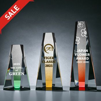 セミオーダートロフィーJ-U-205