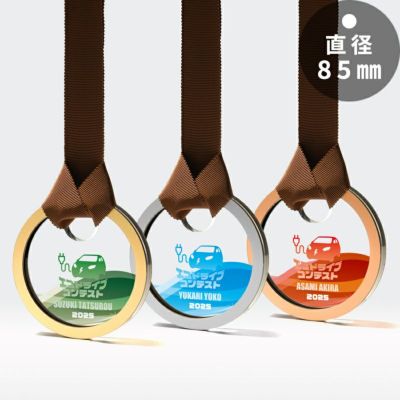 セミオーダー表彰メダルJA-ZNA-9103