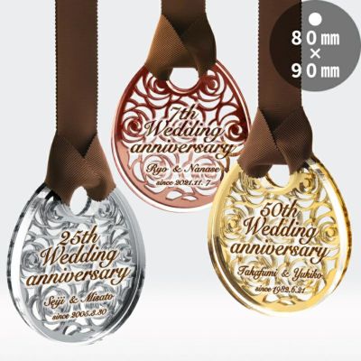 セミオーダー表彰メダルJA-ZNA-9104