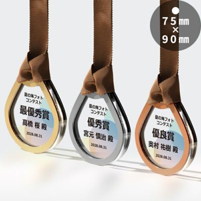 セミオーダー表彰メダルJA-ZNA-9106