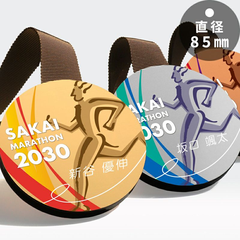 セミオーダー表彰メダルJA-ZNA-9107