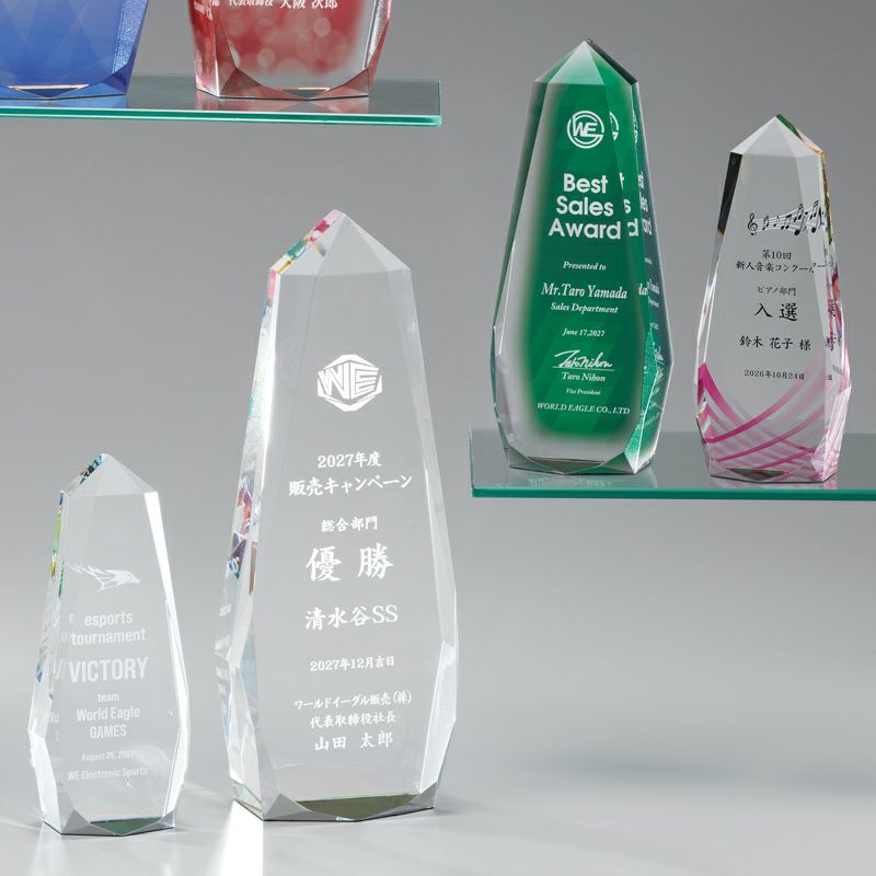 セミオーダートロフィーJW-SHD-7067