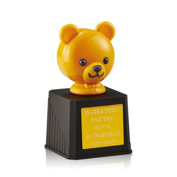 グリーティングベアートロフィーJW-HA-12
