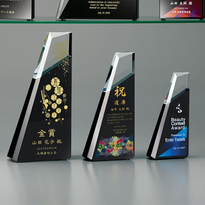 セミオーダートロフィーJW-SHS-7021