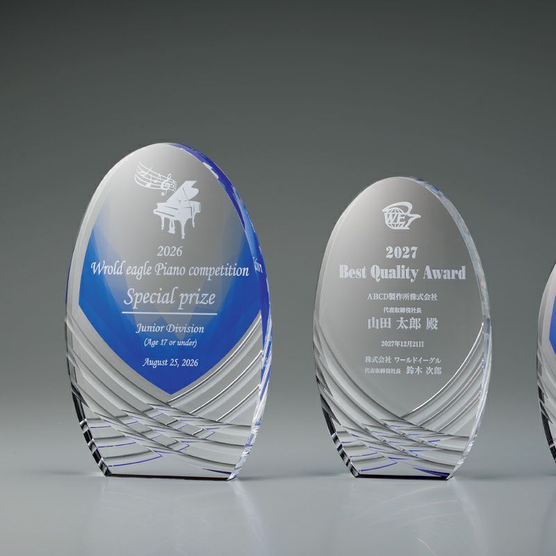 セミオーダートロフィーJW-SHL-7171