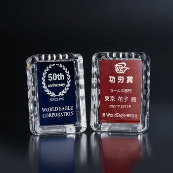 セミオーダー表彰楯JW-SHP-7203